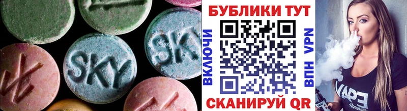 Экстази ешки Купить Лодейное Поле
