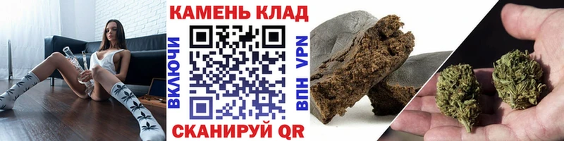 Гашиш VHQ  Купить закладки  Лодейное Поле 