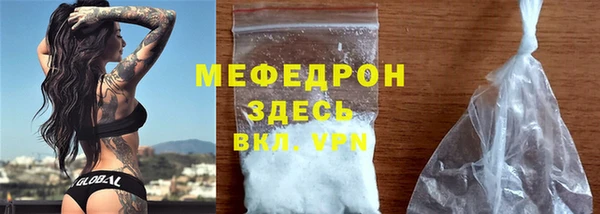 шишки Козловка