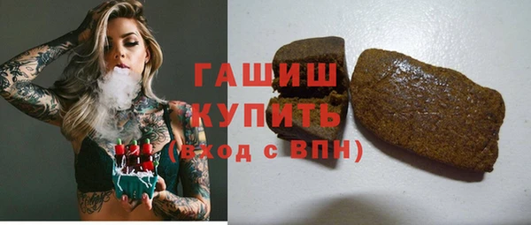 шишки Козловка