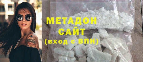 мефедрон мука Козельск