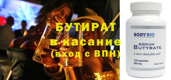 шишки Козловка
