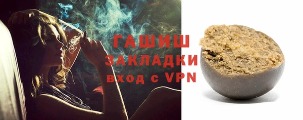 спайс Кодинск