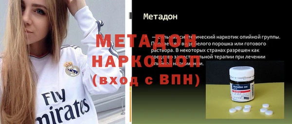 шишки Козловка