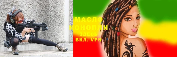 мефедрон мука Козельск