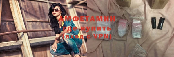 спайс Кодинск
