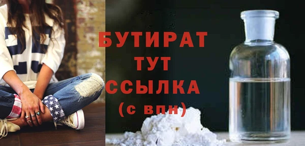 спайс Кодинск