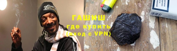мефедрон мука Козельск