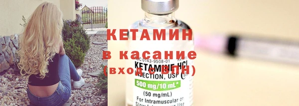 шишки Козловка
