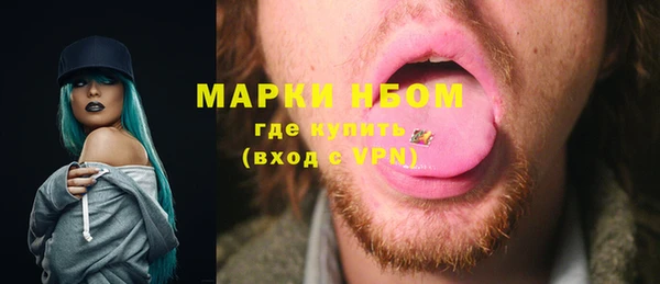 мефедрон мука Козельск