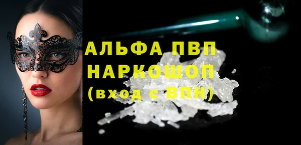 шишки Козловка