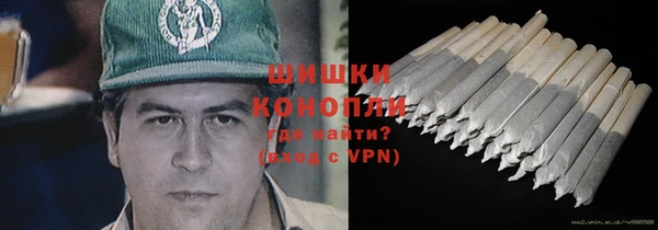 спайс Кодинск