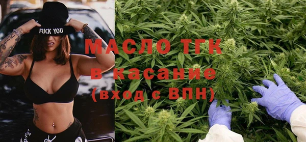 мефедрон мука Козельск