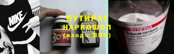 спайс Кодинск