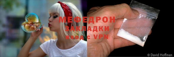 шишки Козловка