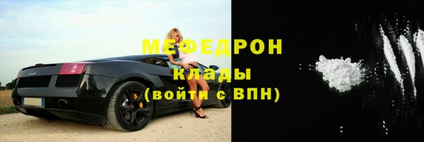 спайс Кодинск