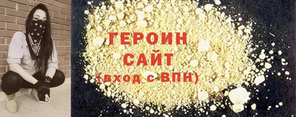 спайс Кодинск