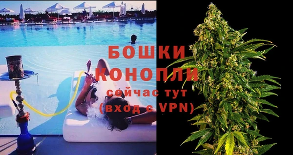 мефедрон мука Козельск