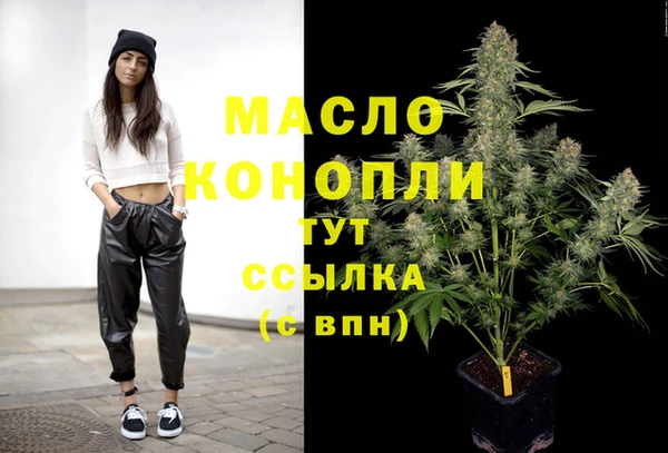 спайс Кодинск