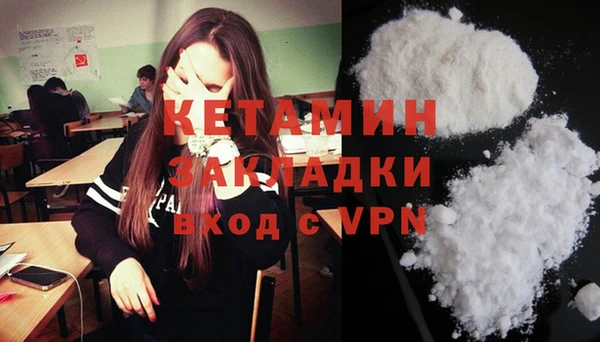 мефедрон мука Козельск