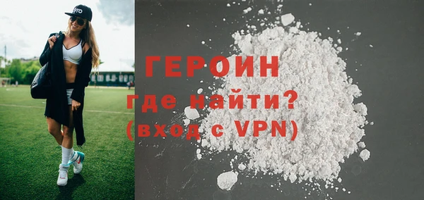 мефедрон мука Козельск