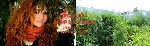 шишки Козловка