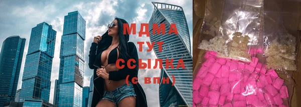 мефедрон мука Козельск