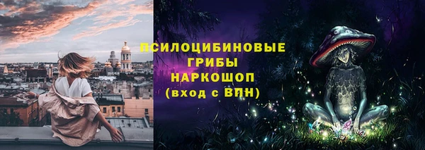 мефедрон мука Козельск