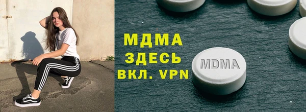спайс Кодинск