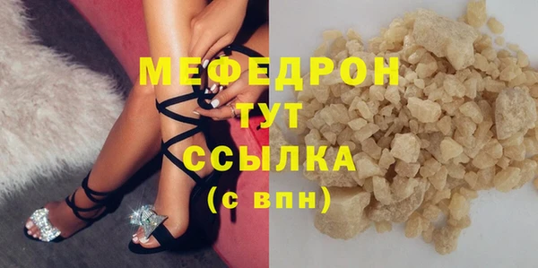 спайс Кодинск