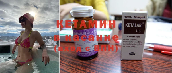 шишки Козловка