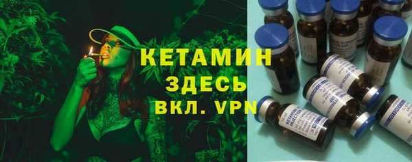 спайс Кодинск