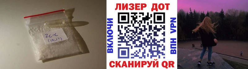 Купить закладки  Лодейное Поле  ЛСД экстази ecstasy 